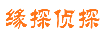 沁源外遇调查取证